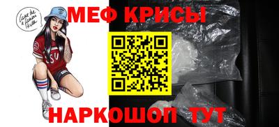 марихуана Коммунар