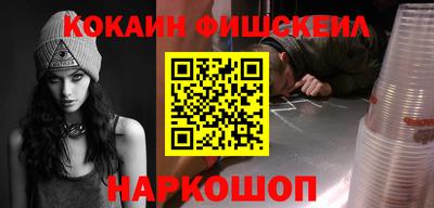 марихуана Коммунар