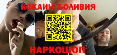 марихуана Коммунар
