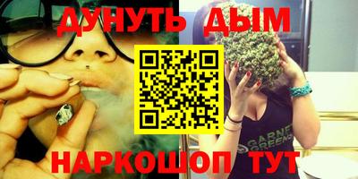 крисы Конаково