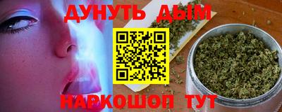 крисы Конаково