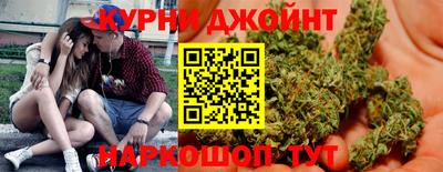 крисы Комсомольск-на-Амуре