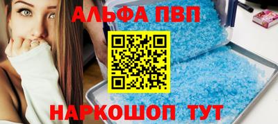 марихуана Коммунар