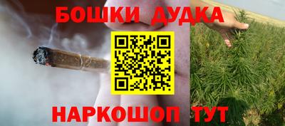 крисы Конаково