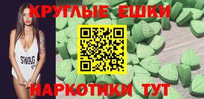 крисы Конаково