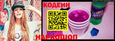 марихуана Коммунар