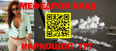 марихуана Коммунар