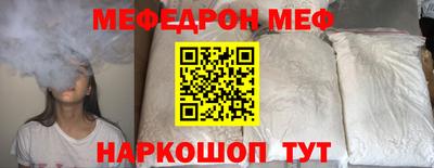 крисы Конаково